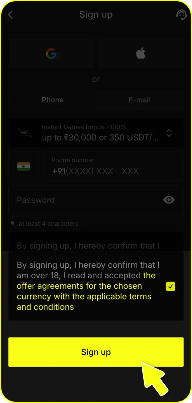Confirm your account instantly to activate your new profile via Parimatch registration.